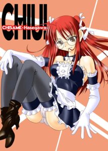Rating: Explicit Score: 0 Tags: breasts brown_eyes clothing erect_nipples erect_nipples_under_clothes female glasses hasegawa_chisame k.m.station mahou_sensei_negima! maid medium_breasts nipples panties red_hair rule34 stockings tagme User: bunchy7s Rating: Explicit Score: 0 Tags: breasts brown_eyes clothing erect_nipples erect_nipples_under_clothes female glasses hasegawa_chisame k.m.station mahou_sensei_negima! maid medium_breasts nipples panties red_hair rule34 stockings tagme User: bunchy7s