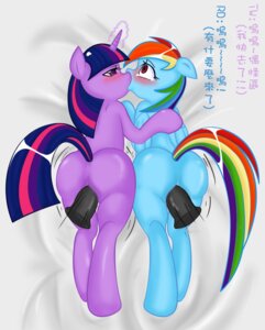 Rating: Explicit Score: 0 Tags: 2012 ambiguous_penetration bent_over black_dildo blue_body blue_feathers blue_fur blush cutie_mark defloration digital_media_(artwork) dildo duo e621 equid equine feathered_wings feathers female female/female female_feral feral friendship_is_magic fur genitals hair hasbro hi_res horn kiss_on_lips kissing mammal multicolored_hair multicolored_tail my_little_pony mythological_creature mythological_equine mythology pegasus penetration purple_body purple_eyes purple_fur purple_hair rainbow_dash_(mlp) rainbow_hair rainbow_tail sd_(artist) sex sex_toy stated_virginity_in_description tail text translated twilight_sparkle_(mlp) two_tone_hair unicorn vaginal virgin vulva wings User: bunchy7s
