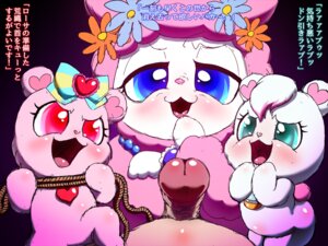 Rating: Explicit Score: 0 Tags: 2014 4:3 >:d accessory alpaca angela_(jewelpet) anthro barefoot bdsm bear big_head blush bondage bound bow_(feature) bow_accessory bow_ribbon butt camelid decorated_bow digital_media_(artwork) e621 erection exclamation_point eyelashes feet female first_person_view floral flower flower_accessory flower_hair_accessory flower_in_hair foursome fur genitals gotobeido grasp group group_sex hair hair_accessory hair_bow hair_ribbon half-closed_eyes happy heart_accessory heart_bow heart_ears heart_hair_accessory heart_symbol human japanese japanese_text jewelpet jewelry labra_(jewelpet) larger_male llama looking_at_viewer looking_down male male/female male_pov mammal narrowed_eyes necklace nude open_mouth penis plant raised_arm ribbons rope rosa_(jewelpet) round_ears sanrio sega sega_fave sex size_difference smaller_female smile spread_legs spreading squint text tongue translation_request vein veiny_penis User: bunchy7s