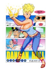 Rating: Explicit Score: 0 Tags: 2boys 2girls ;o alcohol aqua_hair arm armpits arms arms_up bare_arms bare_shoulders beer beer_mug belt blonde_hair blue_eyes blue_tubetop blush breasts bulma bulma_(dragon_ball) bulma_briefs cleavage clenched_teeth copyright_name danganminorz denim dragon_ball dragon_ball_(classic) drink earrings english female full_body glasses human jewelry large_breasts long_hair looking_back male master_roshi midriff milf mother_and_daughter multiple_boys multiple_females multiple_girls multiple_males mustache muten_roushi neck nipple_slip nipples old_male one_eye_closed open_mouth panchy panchy_(dragon_ball) panchy_briefs pants rule34 sandals short_hair speech_bubble standing strapless striped striped_clothes sunglasses talking teenage_bulma teeth tongue tongue_out tray tubetop wink User: bunchy7s