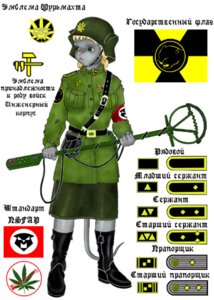 Rating: Safe Score: 0 Tags: anthro armor army army_helmet boots bottomwear clothing drugs e621 female footwear furrevolt headgear helmet jacket low_res mammal marijuana marijuana_leaf military mouse murid murine nazi plaguewraith rodent russian_text shoes skirt solo tail text topwear translated uniform User: bunchy7s