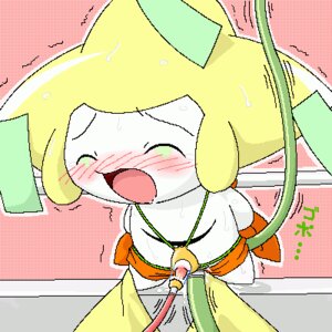 Rating: Explicit Score: 0 Tags: bound closed_eyes color cum front_view jirachi male male_only nintendo nude open_mouth pasaran penis pokemon pokemon_(species) rule34 solo tagme white_skin User: bunchy7s Rating: Explicit Score: 0 Tags: bound closed_eyes color cum front_view jirachi male male_only nintendo nude open_mouth pasaran penis pokemon pokemon_(species) rule34 solo tagme white_skin User: bunchy7s