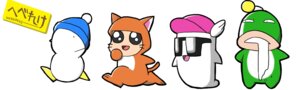 Rating: Safe Score: 0 Tags: ambiguous_gender anthro bodily_fluids domestic_cat drooling e621 eyewear felid feline felis ghost group hebe_(hebereke) hebereke hi_res jennifer_(hebereke) mammal o-chan running saku-980 saliva simple_background spirit sukezaemon sunglasses undead white_background User: bunchy7s