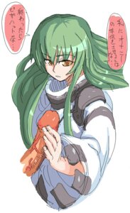 Rating: Explicit Score: 0 Tags: c.c. code_geass female green_hair kurosho male penis pointy_chin rule34 translation_request User: bunchy7s