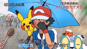 Rating: Safe Score: 0 Tags: ambiguous_gender ash's_greninja ash's_pikachu ash's_talonflame ash_ketchum blush bonnie_(pokemon) brother_(lore) brother_and_sister_(lore) clemont_(pokemon) clothed clothing e621 electronics embarrassed feral fletchling froakie fur generation_1_pokemon generation_6_pokemon group gym_leader holding_object holding_umbrella human ichina japanese_text male mammal meme microphone nintendo older_brother older_sibling outside partially_translated pikachu pokemon pokemon_(anime) pokemon_(species) pokemon_speak pokemon_trainer rodent serena's_delphox serena_(pokemon) sibling_(lore) sister_(lore) snow snowing special_feeling text translation_request umbrella yellow_body yellow_fur younger_sibling younger_sister User: bunchy7s Rating: Safe Score: 0 Tags: ambiguous_gender ash's_greninja ash's_pikachu ash's_talonflame ash_ketchum blush bonnie_(pokemon) brother_(lore) brother_and_sister_(lore) clemont_(pokemon) clothed clothing e621 electronics embarrassed feral fletchling froakie fur generation_1_pokemon generation_6_pokemon group gym_leader holding_object holding_umbrella human ichina japanese_text male mammal meme microphone nintendo older_brother older_sibling outside partially_translated pikachu pokemon pokemon_(anime) pokemon_(species) pokemon_speak pokemon_trainer rodent serena's_delphox serena_(pokemon) sibling_(lore) sister_(lore) snow snowing special_feeling text translation_request umbrella yellow_body yellow_fur younger_sibling younger_sister User: bunchy7s