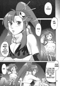 Rating: Explicit Score: 0 Tags: comic female kamina rule34 tagme tengen_toppa_gurren_lagann yoko_littner User: bunchy7s