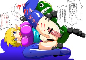 Rating: Explicit Score: 0 Tags: 1girls erueru_(genome) female genome_(manga) pakuman rule34 tagme User: bunchy7s