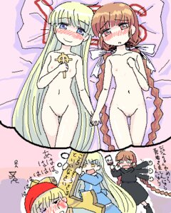 Rating: Explicit Score: 0 Tags: 1boy 2girls blonde_hair boots braids brown_hair dress female japanese_text juju kukuri mahoujin_guru_guru male multiple_females multiple_girls nike_(mahoujin_guru_guru) nude nude_female pussy rule34 tagme text twin_braids User: bunchy7s