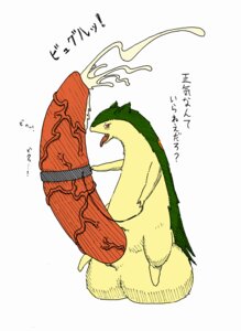 Rating: Explicit Score: 0 Tags: color fur furry male male_only nintendo pokemon pokemon_(species) rule34 smooth_skin solo typhlosion User: bunchy7s Rating: Explicit Score: 0 Tags: color fur furry male male_only nintendo pokemon pokemon_(species) rule34 smooth_skin solo typhlosion User: bunchy7s