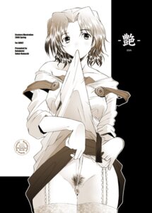 Rating: Explicit Score: 0 Tags: clothing female flossing garter_belt lingerie monochrome panties pubic_hair pussy rule34 sakai_hamachi skirt skirt_lift sleeves_rolled_up solo stockings thighhighs to_heart_(series) to_heart_2 underwear wedgie yuzuhara_haruka User: bunchy7s
