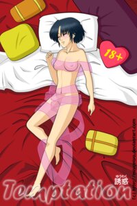 Rating: Explicit Score: 0 Tags: 1girls akane_tendo bed blush breasts female lingerie miyopiyo nipples ranma_1/2 ribbon rule34 see-through short_hair small_breasts solo tagme User: bunchy7s