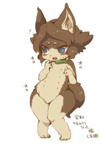 Rating: Explicit Score: 0 Tags: anthro blue_eyes collar e621 female loli mammal shiroi simple_background solo tail white_background young young_anthro young_female User: bunchy7s Rating: Explicit Score: 0 Tags: anthro blue_eyes collar e621 female loli mammal shiroi simple_background solo tail white_background young young_anthro young_female User: bunchy7s