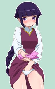 Rating: Questionable Score: 0 Tags: blush braid condom dress dress_lift female fingering gundam gundam_age hand_in_panties holding_condom long_hair masturbation panties ponytail purple_eyes pussy pussy_juice rule34 smile tied_hair umi_no_tarako underwear wet_panties white_panties yurin_l'ciel User: bunchy7s