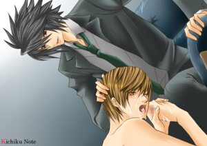 Rating: Explicit Score: 0 Tags: censored death_note l_lawliet light_yagami male rule34 tagme yaoi User: bunchy7s Rating: Explicit Score: 0 Tags: censored death_note l_lawliet light_yagami male rule34 tagme yaoi User: bunchy7s
