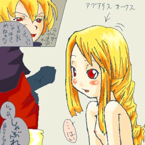 Rating: Explicit Score: 0 Tags: agrias_oaks female final_fantasy final_fantasy_tactics final_fantasy_tactics_(original) ramza_beoulve rule34 tagme User: bunchy7s Rating: Explicit Score: 0 Tags: agrias_oaks female final_fantasy final_fantasy_tactics final_fantasy_tactics_(original) ramza_beoulve rule34 tagme User: bunchy7s