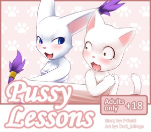 Rating: Questionable Score: 0 Tags: 4_fingers accessory age_restriction anthro anthro_on_anthro bandai_namco blue_eyes blush brown_eyes charle_(fairy_tail) comic cover cover_art cover_page darkmirage digimon digimon_(species) domestic_cat duo e621 ear_tuft english_text exceed fairy_tail felid feline felis female female/female fingers fur furgonomics fyoshi gatomon gold_tail_ring grabbing_towel jewelry looking_at_another mammal open_mouth pink_inner_ear pink_nose purple_tail_tuft ring tail tail_accessory tail_jewelry tail_ring tail_tuft text tongue towel tuft white_body white_fur User: bunchy7s