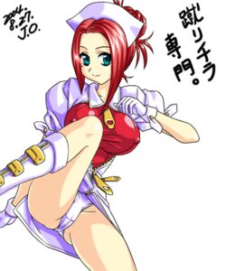 Rating: Explicit Score: 0 Tags: 1girls 2004 breasts cameltoe erect_nipples female female_only garnet_(rumble_fish) gloves green_eyes high_kick japanese_text jo_area kick kicking labia lowres nipple_bulge nipples nurse one_leg_up panties pink_hair pussy red_hair rule34 rumble_fish short_dress solo translation_request underwear upskirt white_background white_panties User: bunchy7s Rating: Explicit Score: 0 Tags: 1girls 2004 breasts cameltoe erect_nipples female female_only garnet_(rumble_fish) gloves green_eyes high_kick japanese_text jo_area kick kicking labia lowres nipple_bulge nipples nurse one_leg_up panties pink_hair pussy red_hair rule34 rumble_fish short_dress solo translation_request underwear upskirt white_background white_panties User: bunchy7s