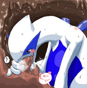 Rating: Explicit Score: 0 Tags: ambiguous_gender blush fellatio legendary_pokemon lugia male oral pokemon pokemon_(species) rule34 saliva User: bunchy7s Rating: Explicit Score: 0 Tags: ambiguous_gender blush fellatio legendary_pokemon lugia male oral pokemon pokemon_(species) rule34 saliva User: bunchy7s