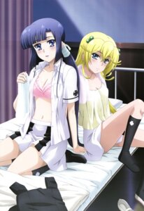 Rating: Explicit Score: 0 Tags: ania_fortuna asura_cryin' bra clothing female rule34 skirt takatsuki_kanade User: bunchy7s