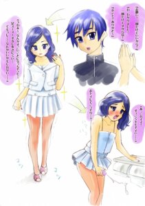 Rating: Explicit Score: 0 Tags: 1boy blue_hair crossdressing crossdressing_male cum femboy human human_only male pantyhose penis rule34 translation_request User: bunchy7s
