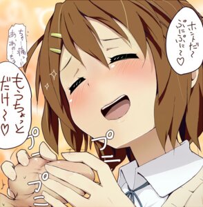 Rating: Explicit Score: 0 Tags: 1girls ballbusting ballcaress balls blush caressing_balls caressing_testicles female human human_only k-on! male rule34 sanagah smile squeezing_balls straight testicles translated yui_hirasawa_(k-on!) User: bunchy7s Rating: Explicit Score: 0 Tags: 1girls ballbusting ballcaress balls blush caressing_balls caressing_testicles female human human_only k-on! male rule34 sanagah smile squeezing_balls straight testicles translated yui_hirasawa_(k-on!) User: bunchy7s