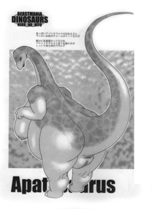 Rating: Explicit Score: 0 Tags: anthro apatosaurus dinosaur female obese_female reptile rule34 scalie tagme User: bunchy7s Rating: Explicit Score: 0 Tags: anthro apatosaurus dinosaur female obese_female reptile rule34 scalie tagme User: bunchy7s