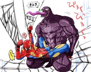 Rating: Explicit Score: 0 Tags: 2boys anal big_dom_small_sub bigger_dom bigger_penetrating_smaller bound_wrists boy_rape dominant_villain erection erection_under_clothes forced_yaoi gay male male_only male_rape_victim malesub marvel marvel_comics masako peter_parker rape restrained rule34 size_difference smooth_skin spider-man spider-man_(series) torn_clothes venom venom_(marvel) villain_on_hero yaoi User: bunchy7s Rating: Explicit Score: 0 Tags: 2boys anal big_dom_small_sub bigger_dom bigger_penetrating_smaller bound_wrists boy_rape dominant_villain erection erection_under_clothes forced_yaoi gay male male_only male_rape_victim malesub marvel marvel_comics masako peter_parker rape restrained rule34 size_difference smooth_skin spider-man spider-man_(series) torn_clothes venom venom_(marvel) villain_on_hero yaoi User: bunchy7s