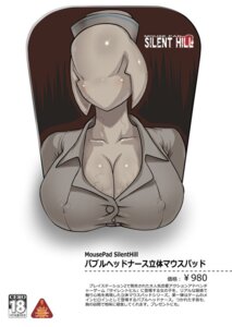 Rating: Questionable Score: 0 Tags: 3d_mousepad boob_mousepad breasts e621 featureless_face female humanoid konami mammal monster monstrous_humanoid mousepad_design nipple_outline not_furry nurse nurse_(silent_hill) silent_hill solo uenodesu vein veiny_breasts veiny_skin what_has_science_done User: bunchy7s Rating: Questionable Score: 0 Tags: 3d_mousepad boob_mousepad breasts e621 featureless_face female humanoid konami mammal monster monstrous_humanoid mousepad_design nipple_outline not_furry nurse nurse_(silent_hill) silent_hill solo uenodesu vein veiny_breasts veiny_skin what_has_science_done User: bunchy7s