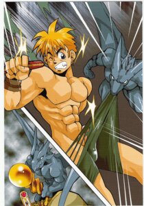 Rating: Explicit Score: 0 Tags: 2boys abs assisted_exposure blonde_hair clothing fighting gamusyara male male_only male_with_male maledom malesub monster monster_on_male muscles muscular muscular_male penis ripped rule34 shunpei_nakata syuunpei_nakata thief torn_clothes undressing User: bunchy7s