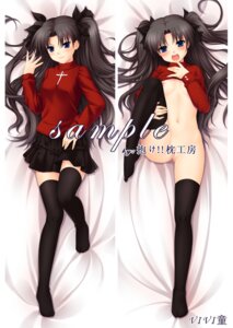 Rating: Explicit Score: 0 Tags: black_legwear black_thighhighs blue_eyes blush bow censored cross dakimakura fate/stay_night fate_(series) female hair_ribbon hairbow leg_up long_hair miniskirt navel nipples on_back one_leg_up open_mouth ribbon rule34 sample skirt thighhighs tied_hair tohsaka_rin turtleneck twintails vivi_(dakemakura) zettai_ryouiki User: bunchy7s
