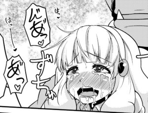 Rating: Explicit Score: 0 Tags: akaoni akino_(artist) comic cum female monochrome precure pretty_cure red_oni rule34 smile_precure tear yayoi_kise User: bunchy7s