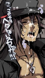 Rating: Explicit Score: 0 Tags: closed_eyes cum dark_skin male male_only minamimoto_shou rule34 sho_minamimoto text the_world_ends_with_you tongue tore translated User: bunchy7s