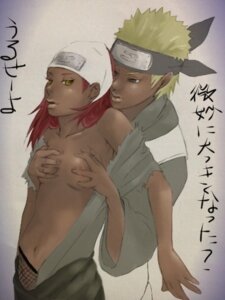 Rating: Explicit Score: 0 Tags: blush breast_grab breasts dakki3710 dark-skinned_female dark-skinned_male dark_skin female karui male naruto naruto_(series) naruto_shippuden omoi red_hair rule34 User: bunchy7s Rating: Explicit Score: 0 Tags: blush breast_grab breasts dakki3710 dark-skinned_female dark-skinned_male dark_skin female karui male naruto naruto_(series) naruto_shippuden omoi red_hair rule34 User: bunchy7s