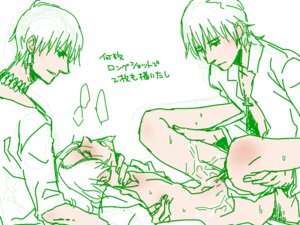 Rating: Explicit Score: 0 Tags: 3boys fate/stay_night fate/zero fate_(series) gilgamesh gilgamesh_(fate) kirei_kotomine male male_only rule34 tokiomi_tohsaka User: bunchy7s Rating: Explicit Score: 0 Tags: 3boys fate/stay_night fate/zero fate_(series) gilgamesh gilgamesh_(fate) kirei_kotomine male male_only rule34 tokiomi_tohsaka User: bunchy7s