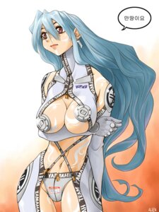 Rating: Explicit Score: 0 Tags: alien1452 female rule34 tagme User: bunchy7s Rating: Explicit Score: 0 Tags: alien1452 female rule34 tagme User: bunchy7s