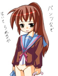 Rating: Explicit Score: 0 Tags: clothing female female_only human kuromonn kyon kyonko panties rule34 rule_63 solo suzumiya_haruhi_no_yuuutsu tagme translation_request User: bunchy7s Rating: Explicit Score: 0 Tags: clothing female female_only human kuromonn kyon kyonko panties rule34 rule_63 solo suzumiya_haruhi_no_yuuutsu tagme translation_request User: bunchy7s