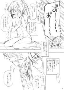 Rating: Explicit Score: 0 Tags: clothing comic female haruhiko kyon kyonko mizugi one-piece_swimsuit page_7 rule34 rule_63 sex sukumizu suzumiya_haruhi_no_yuuutsu swimsuit translated User: bunchy7s