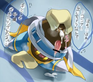 Rating: Explicit Score: 0 Tags: a_(pixiv_285838) after_sex alien anus blush bodily_fluids cape censor_bar censored clothing cum cum_in_ass cum_inside cum_on_ground cum_on_penis dialogue e621 erection genital_fluids genitals gloves handwear hat headgear headwear ineffective_censorship japanese_text kirby_(series) magolor male nintendo penis shadow_face solo speech_bubble spread_anus spreading text translation_request unavailable_at_source upside_down waddling_head User: bunchy7s