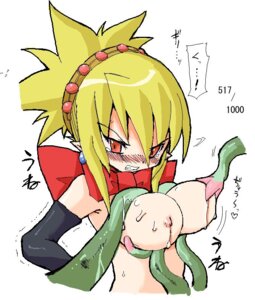 Rating: Explicit Score: 0 Tags: disgaea disgaea_2 female rozalin rule34 tagme User: bunchy7s