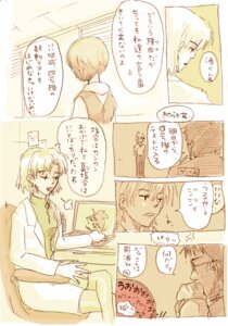 Rating: Explicit Score: 0 Tags: clothing comic computer female gendo_ikari kaworu_nagisa laptop lrk monochrome neon_genesis_evangelion pantyhose rei_ayanami ritsuko_akagi rule34 translation_request yellow User: bunchy7s