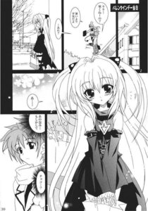 Rating: Explicit Score: 0 Tags: clothing comic female kanna_(plum) konjiki_no_yami manga monochrome plum_(artist) rule34 to_love-ru translated User: bunchy7s