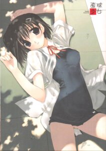 Rating: Questionable Score: 0 Tags: blush brown_hair copyright_request female high_res highres huge_eyes lying mitsumi_misato mizugi no_pants one-piece_swimsuit open_clothes open_shirt pointy_chin rule34 school_swimsuit see-through sheer shirt short_hair sukumizu swimsuit swimsuit_under_clothes torn_clothes torn_swimsuit User: bunchy7s