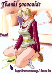 Rating: Explicit Score: 0 Tags: 1girls art_of_fighting blonde_hair blue_eyes embarrassed female king_(snk) king_of_fighters kneeling kouno-kei maid_uniform milestone_celebration peeing rule34 snk tagme urine_pool vegetable User: bunchy7s Rating: Explicit Score: 0 Tags: 1girls art_of_fighting blonde_hair blue_eyes embarrassed female king_(snk) king_of_fighters kneeling kouno-kei maid_uniform milestone_celebration peeing rule34 snk tagme urine_pool vegetable User: bunchy7s