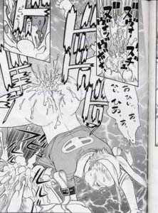 Rating: Explicit Score: 0 Tags: alice bloody_roar busuzima comic defeated female rule34 tagme User: bunchy7s