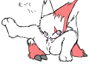Rating: Explicit Score: 0 Tags: anthro autocunnilingus color dithering feline female female_only front_view fur furry licking looking_at_viewer nude pok&eacute;mon_(species) pokemon pokemon_(species) pokemon_rse pussy rule34 solo tagme tongue vulva zangoose User: bunchy7s
