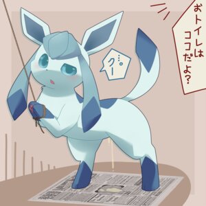Rating: Explicit Score: 0 Tags: 1:1 ambiguous_gender bdsm bent_over blue_body blue_fur blue_nose blue_sclera blue_skin blush bodily_fluids bondage bound canid canine confusion cum dialogue e621 eeveelution ellipsis english_text feral fur furniture generation_4_pokemon genital_fluids glaceon hands_tied house_training humanoid_pointy_ears japanese japanese_text kururi_itachi leg_markings looking_at_viewer mammal markings newspaper nintendo on_table open_mouth pawpads paws peeing petplay pink_pawpads pointy_ears pokemon pokemon_(species) quadruped question_mark raised_leg roleplay rope socks_(marking) solo standing submissive submissive_ambiguous table tail teal_eyes text translated urine urine_on_ground urine_stream vaginal_fluids watersports User: bunchy7s Rating: Explicit Score: 0 Tags: 1:1 ambiguous_gender bdsm bent_over blue_body blue_fur blue_nose blue_sclera blue_skin blush bodily_fluids bondage bound canid canine confusion cum dialogue e621 eeveelution ellipsis english_text feral fur furniture generation_4_pokemon genital_fluids glaceon hands_tied house_training humanoid_pointy_ears japanese japanese_text kururi_itachi leg_markings looking_at_viewer mammal markings newspaper nintendo on_table open_mouth pawpads paws peeing petplay pink_pawpads pointy_ears pokemon pokemon_(species) quadruped question_mark raised_leg roleplay rope socks_(marking) solo standing submissive submissive_ambiguous table tail teal_eyes text translated urine urine_on_ground urine_stream vaginal_fluids watersports User: bunchy7s