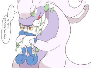 Rating: Questionable Score: 0 Tags: 2013 4:3 ambiguous_gender bodily_fluids bored drooling duo e621 female feral generation_6_pokemon goodra grasp head_first head_in_mouth japanese_text meowstic meowstic_(female) nintendo oral_vore pokemon pokemon_(species) saliva size_difference slime soft_vore tail text vore winte User: bunchy7s