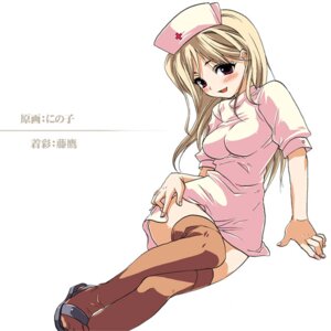 Rating: Questionable Score: 0 Tags: 07th_expansion angela_thompson arm_support atlus blonde_hair blush female higurashi_no_naku_koro_ni long_hair miniskirt ninoko nintendo nurse red_eyes rule34 skirt solo takano_miyo thighhighs trauma_center zettai_ryouiki User: bunchy7s