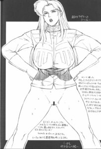 Rating: Explicit Score: 0 Tags: 1990s 1998 1girls 20th_century breasts censored cima_garahau curvaceous female greyscale gundam gundam_0083 human large_breasts long_hair looking_at_viewer mature mature_female monochrome motchie_kingdom pussy rule34 solo tagme thick_thighs uniform villainess wide_hips zeon User: bunchy7s Rating: Explicit Score: 0 Tags: 1990s 1998 1girls 20th_century breasts censored cima_garahau curvaceous female greyscale gundam gundam_0083 human large_breasts long_hair looking_at_viewer mature mature_female monochrome motchie_kingdom pussy rule34 solo tagme thick_thighs uniform villainess wide_hips zeon User: bunchy7s