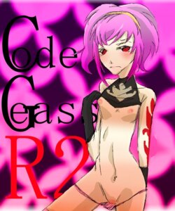 Rating: Explicit Score: 0 Tags: 1girls anya_alstreim code_geass female female_only rule34 solo tagme User: bunchy7s Rating: Explicit Score: 0 Tags: 1girls anya_alstreim code_geass female female_only rule34 solo tagme User: bunchy7s